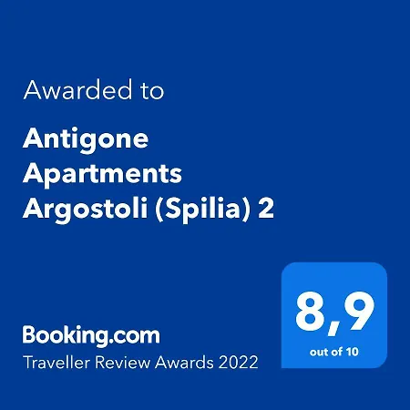 Antigone Lägenhet *