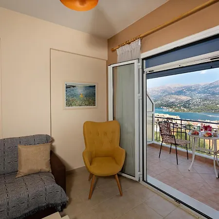 Antigone Argostolion