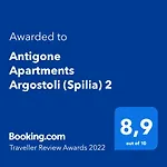 Antigone Апартаменты *